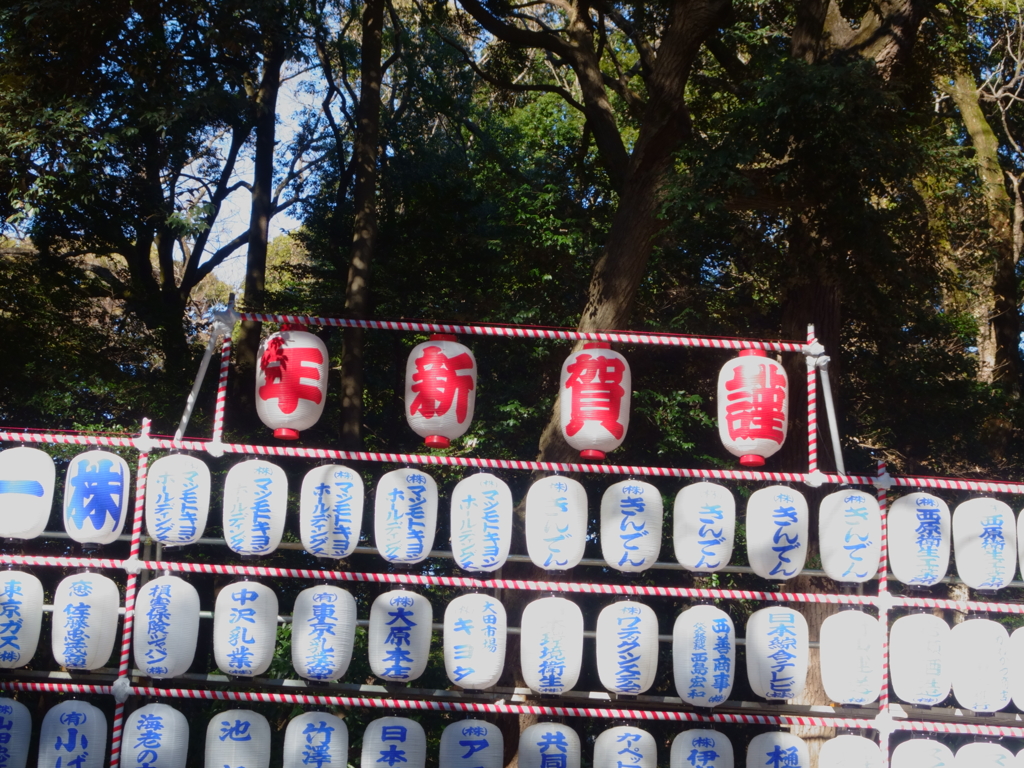 2022年1月1日_明治神宮_初詣