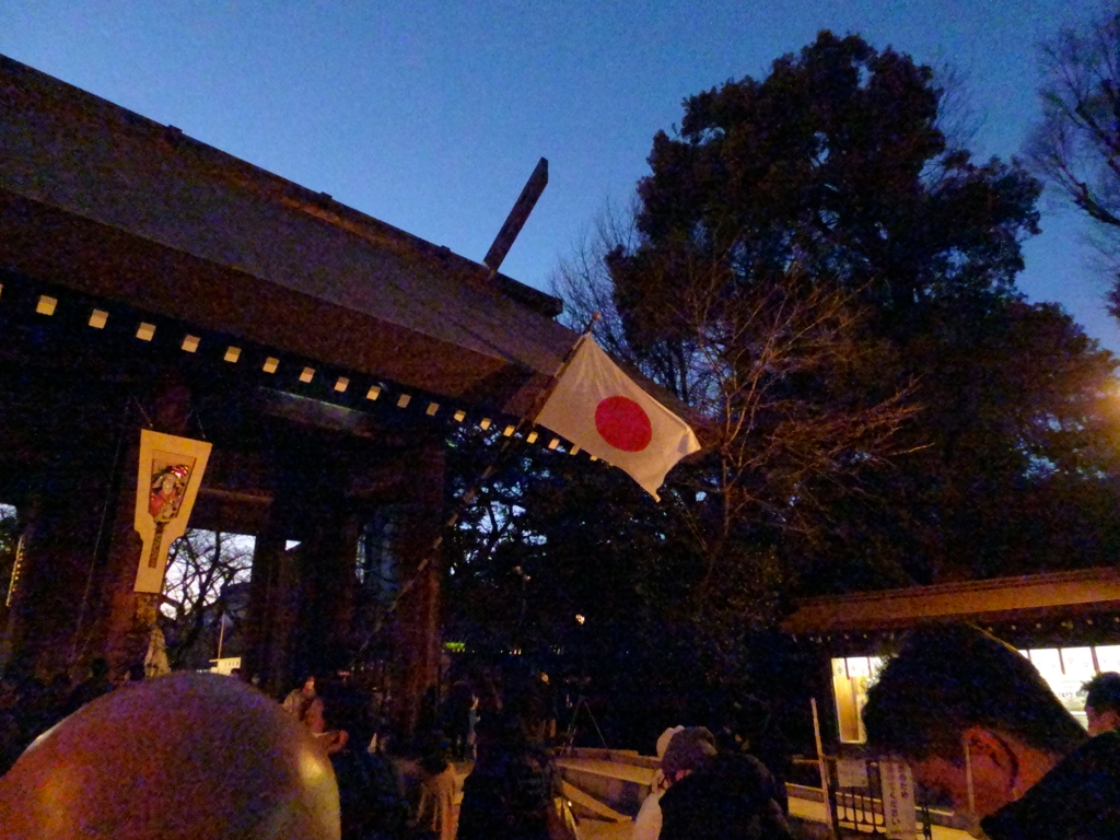 2022年1月1日_靖国神社_初詣