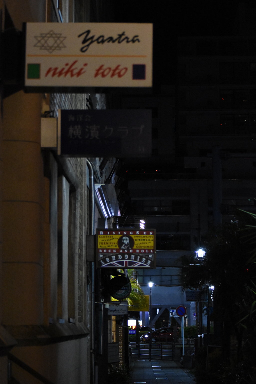 真夜中の散歩