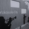 Yokosuka City