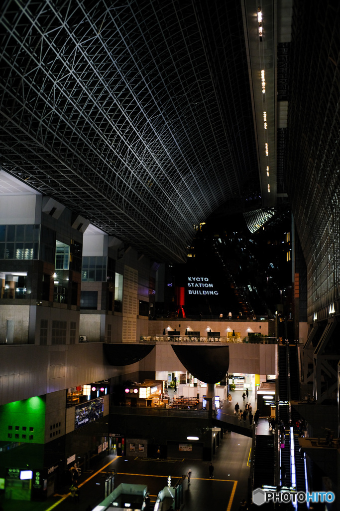 KYOTO STATION BUILDING