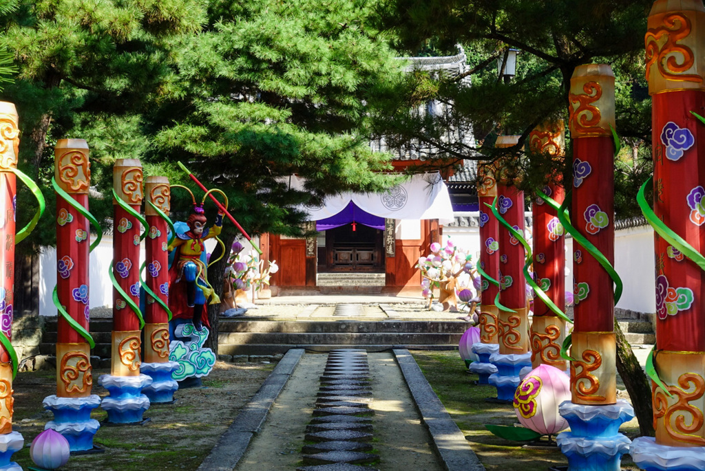 フェスティバル感！