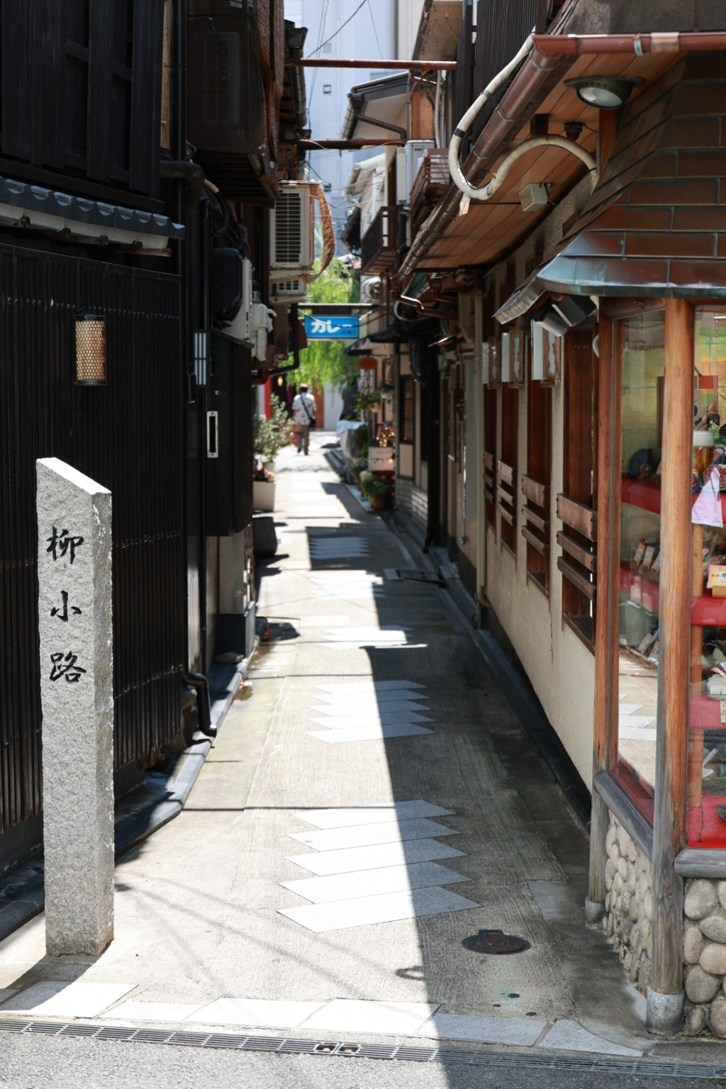 カレーが呼んでる
