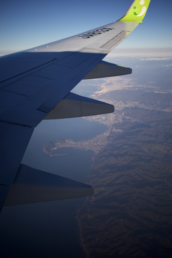 久しぶり！ 空