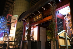 回向院