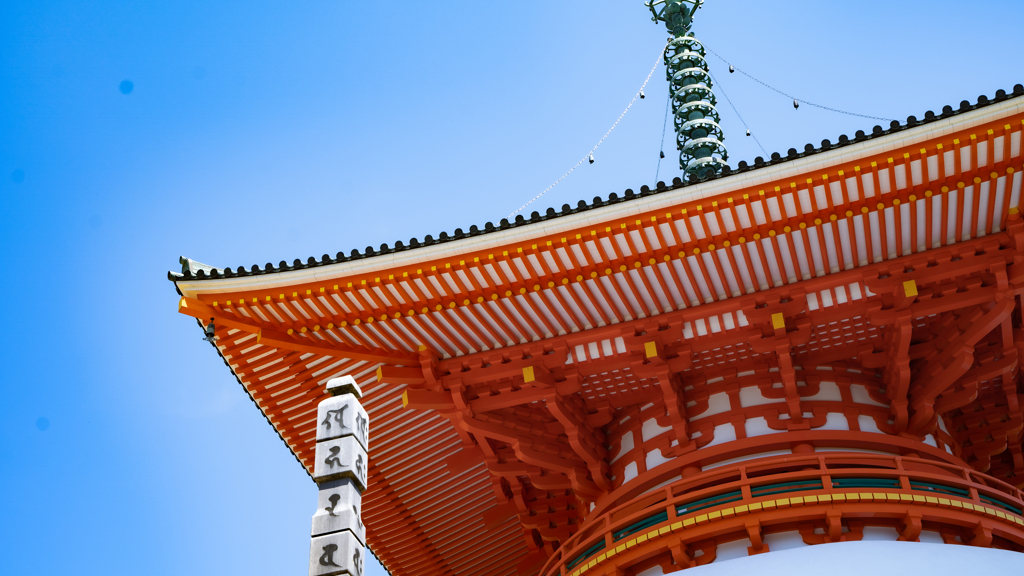 金剛峯寺1