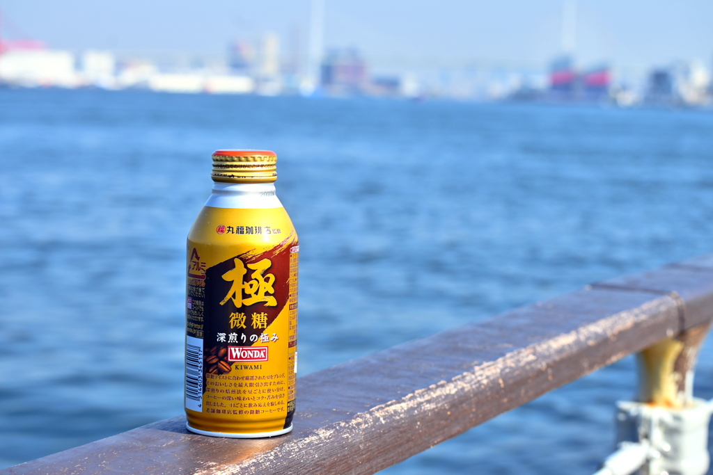 極