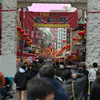 2024年2月11日 神戸南京町・春節祭その２