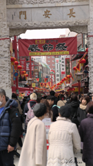 2024年2月11日 神戸南京町・春節祭その３