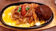 喫茶ユキ