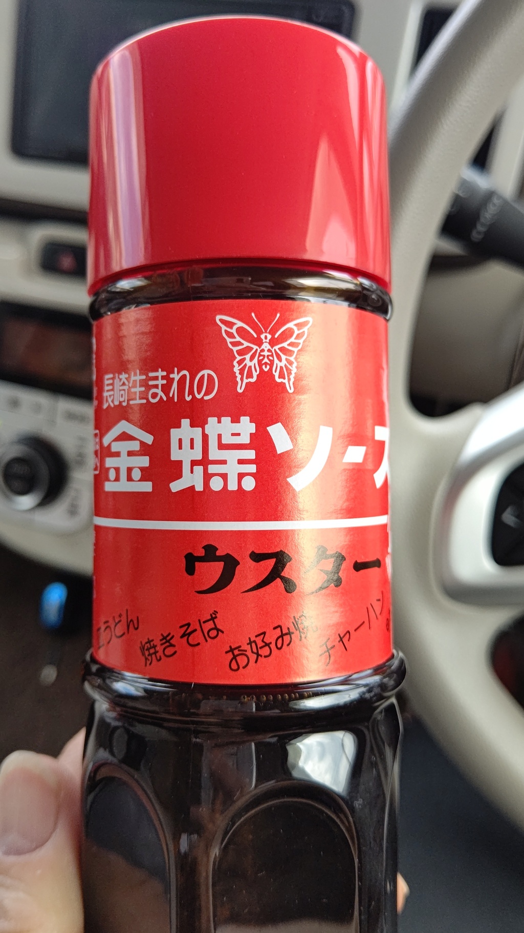 長崎③