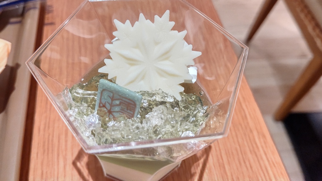 メロン