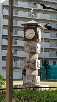 時計