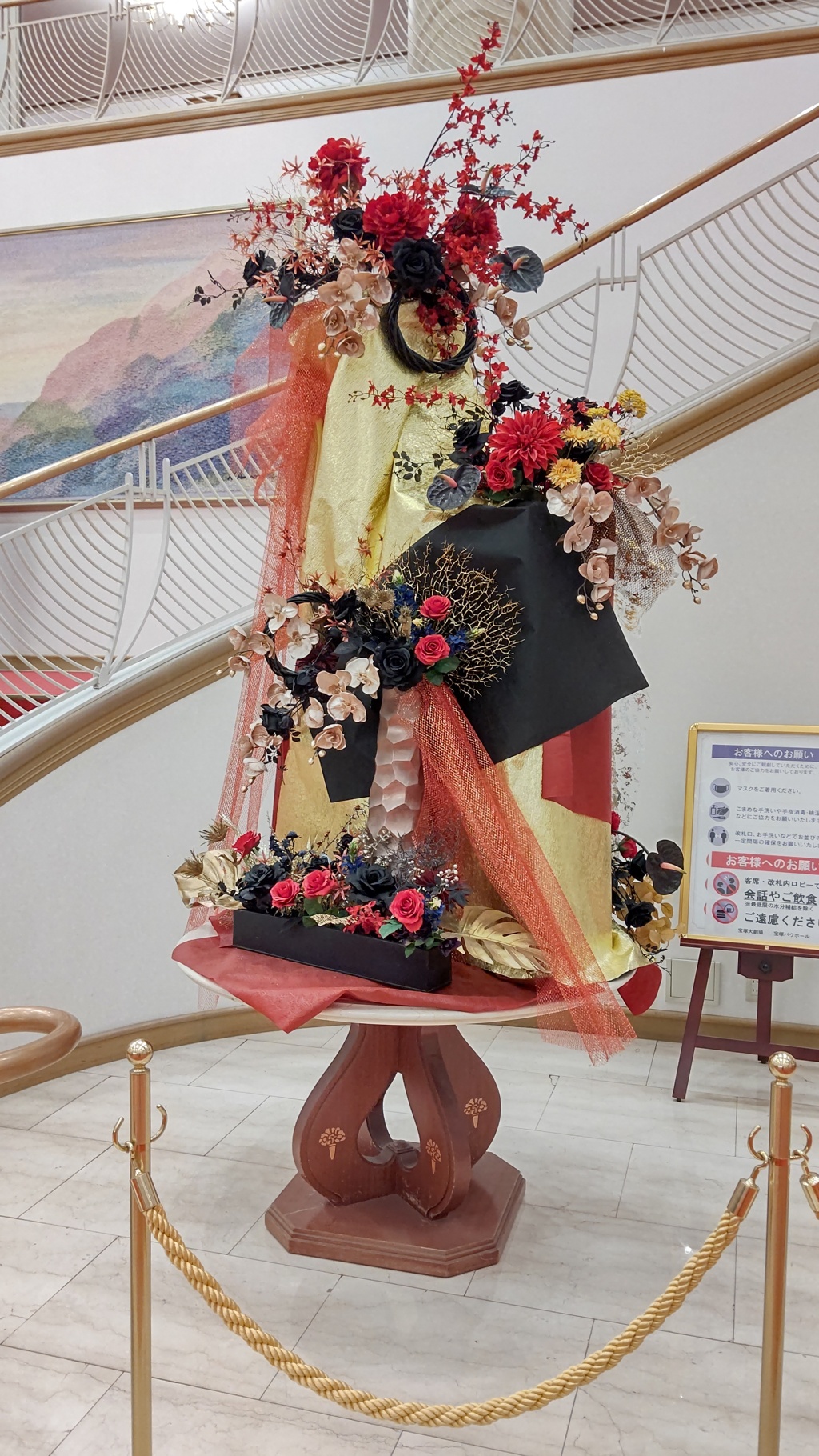 いいわー