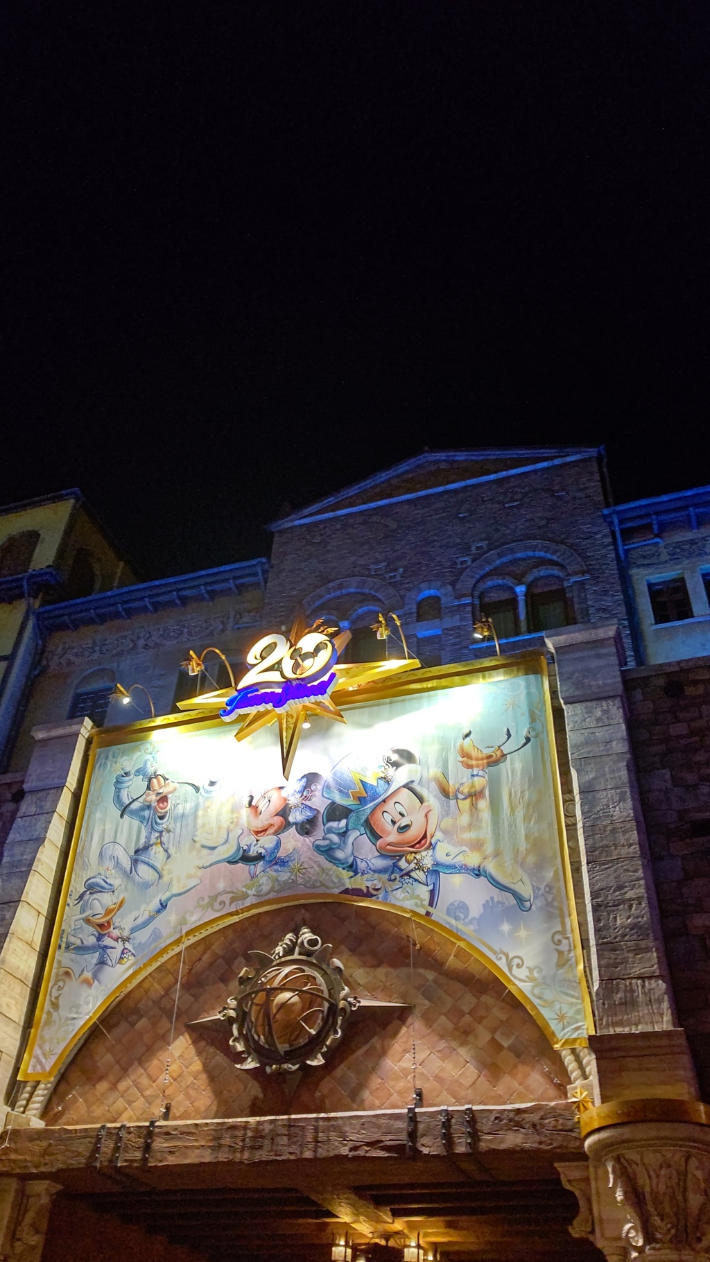 Disney Sea 20 Time to Shine