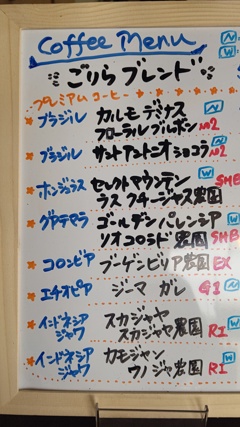 お近くにお寄りの際は