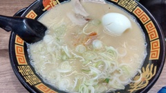 有名店