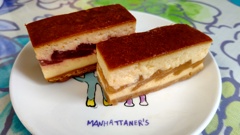 まだ食べてない