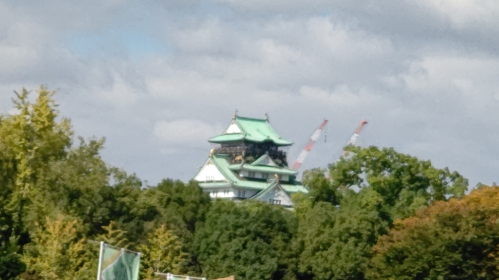 ちと遠い