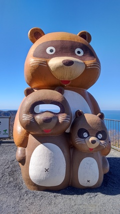 たぬきの目は開閉式