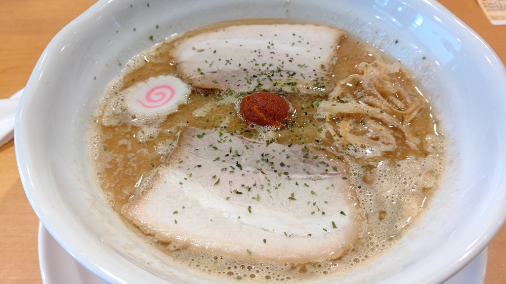500円(4件目)