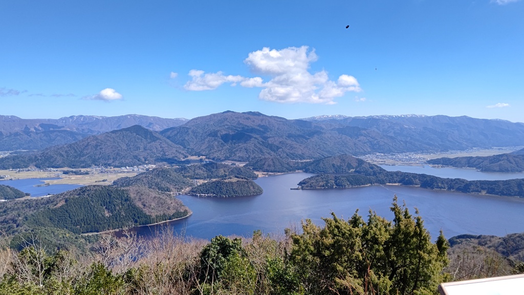 三方五湖 目的④