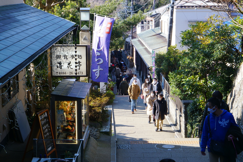 江の島の街並み
