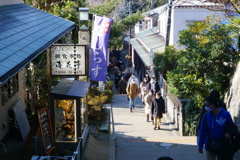 江の島の街並み
