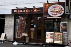 Digital Playback Canon AE-1 058