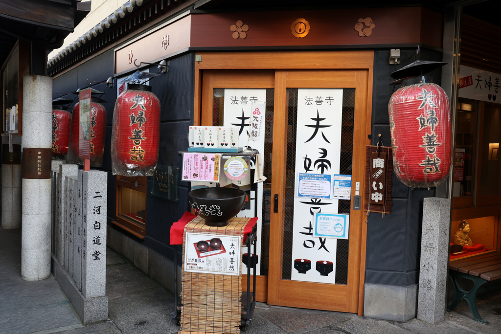 Digital Playback Nikon F 023