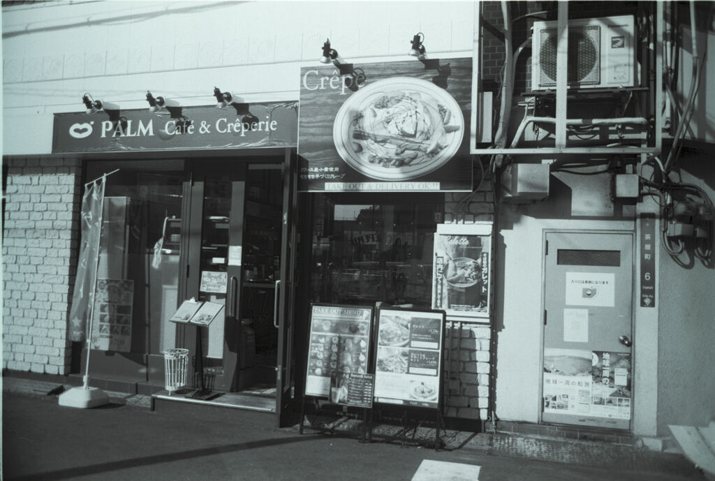 連写一眼 Canon AE-1 050