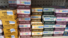 当世感光帯気質 048