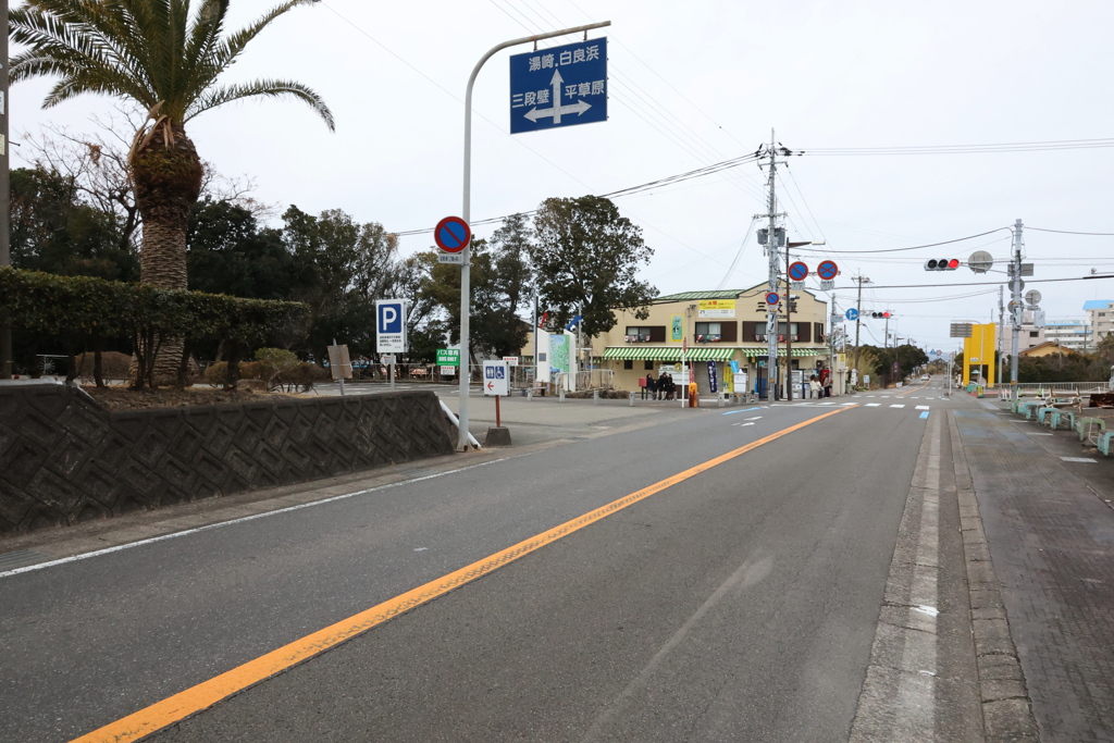 実録 熊野古道 紀伊路を往く 0171