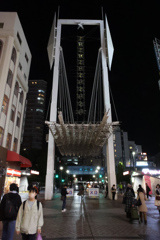 全国徘徊放浪記 038