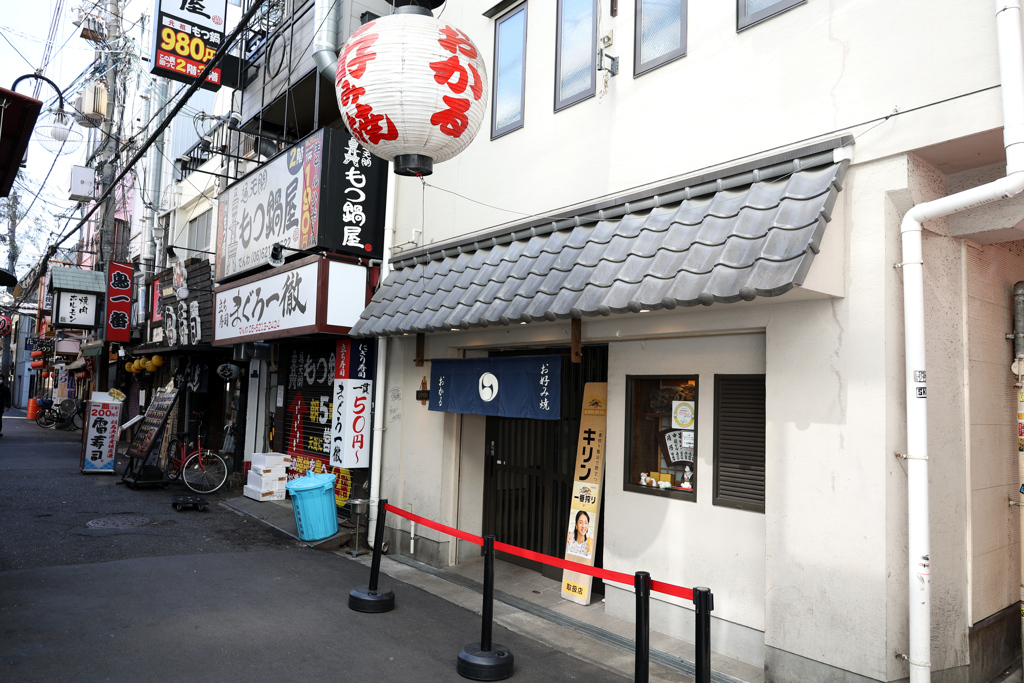 Digital Playback Nikon F 025