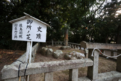 実録 熊野古道 紀伊路を往く 0042