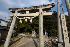 実録 熊野古道 紀伊路を往く 0040