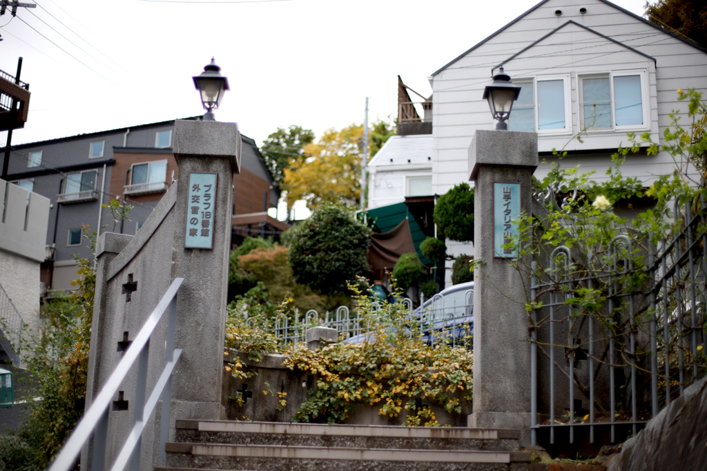 全国徘徊放浪記 039