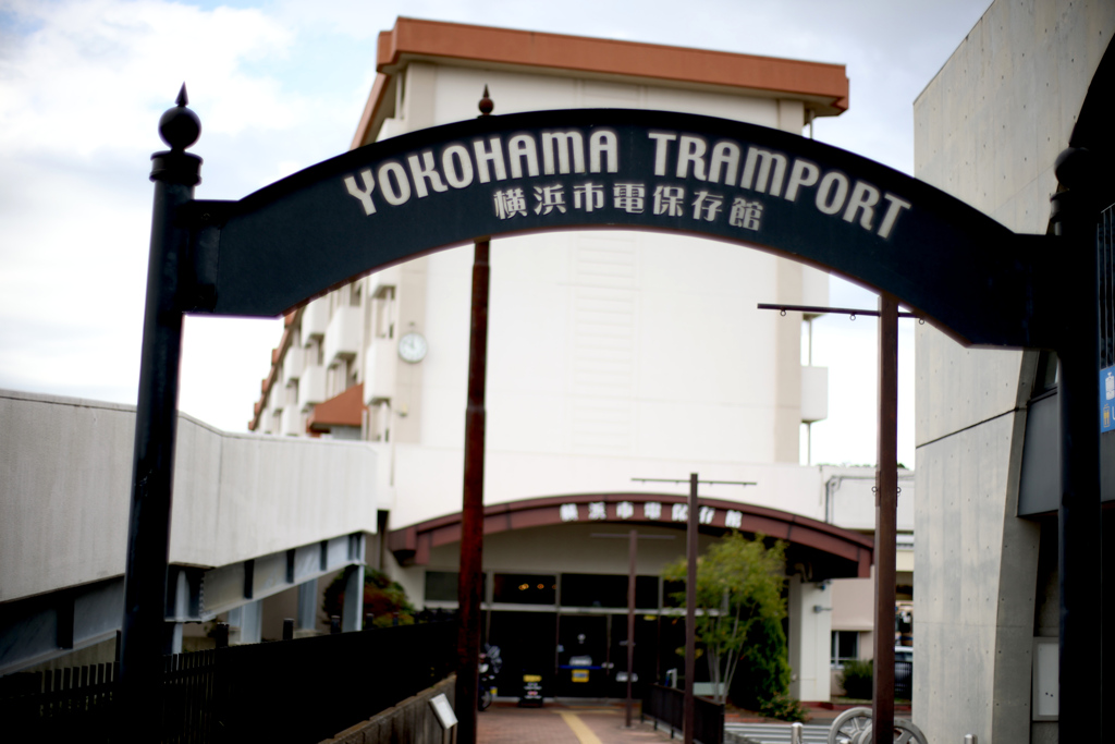 全国徘徊放浪記 029