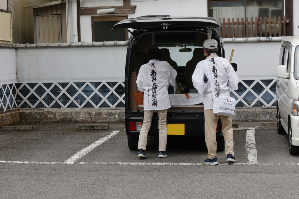 実録 熊野古道 紀伊路を往く 0254