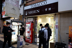 Digital Playback Nikon F 005