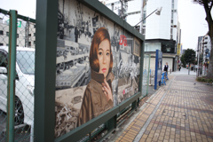 全国徘徊放浪記 037