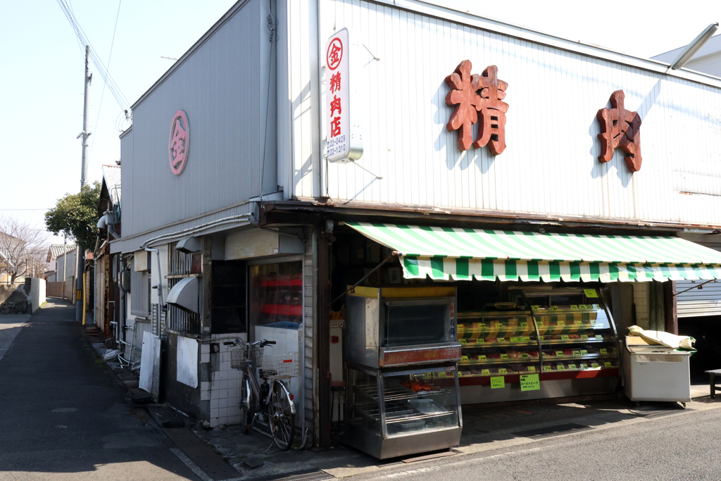 実録 熊野古道 紀伊路を往く 0068