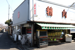 実録 熊野古道 紀伊路を往く 0068
