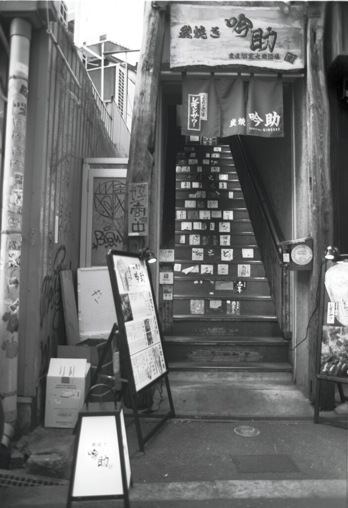 連写一眼 Canon AE-1 063