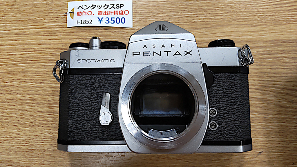 新年事始 お年玉(笑)