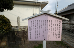 実録 熊野古道 紀伊路を往く 0039