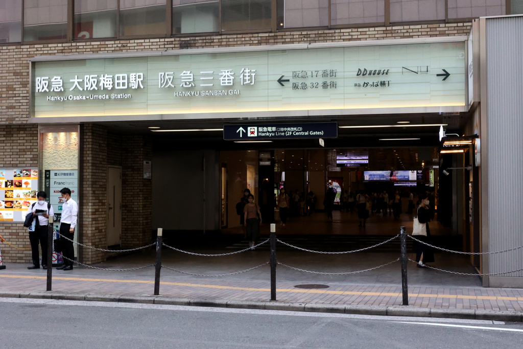 Digital Playback Canon AE-1 049