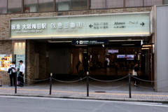 Digital Playback Canon AE-1 049