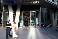 Digital Playback Canon AE-1 063